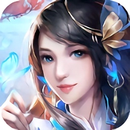 青云封天诀V1.0.1