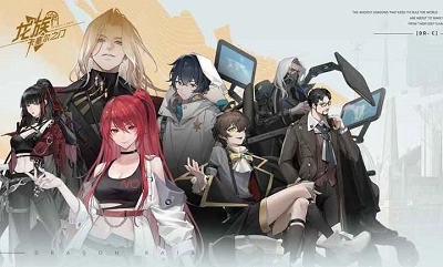 龙族：卡塞尔之门官方版图2