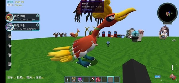 精灵帝国游戏纯净最新版图3