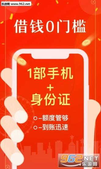 SafariHunt3D安卓版