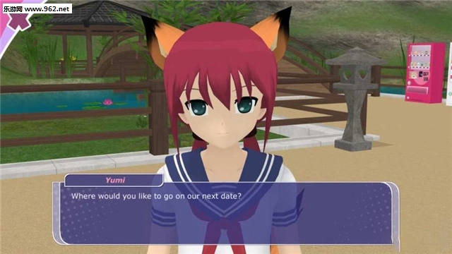 少女都市3D中文最新版图1