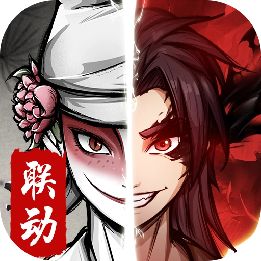 剑侠风云：中国奇谭