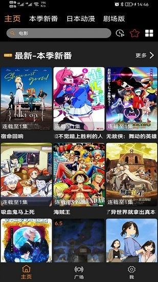 z漫画官网版(3)