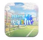 我们的少年时代手游直装版