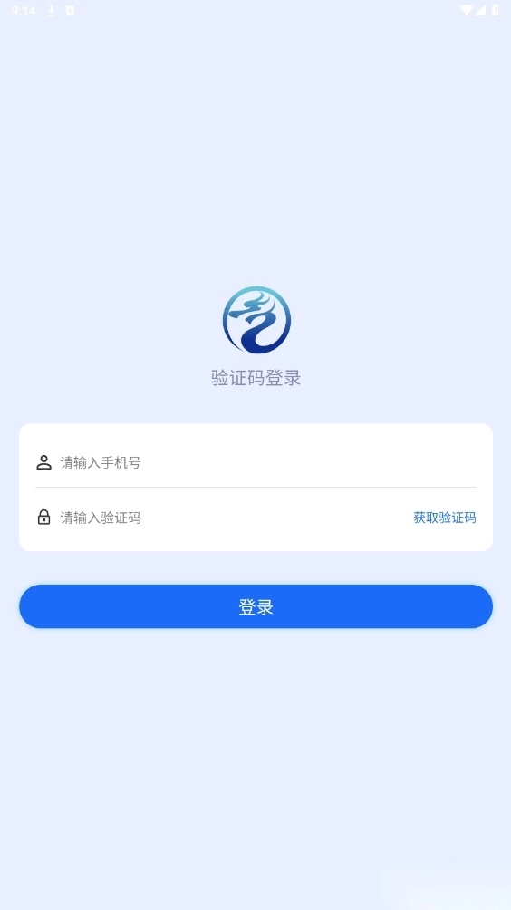 中央气象台卫星云图1-7天降水量最新