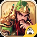 亮剑三国免费版