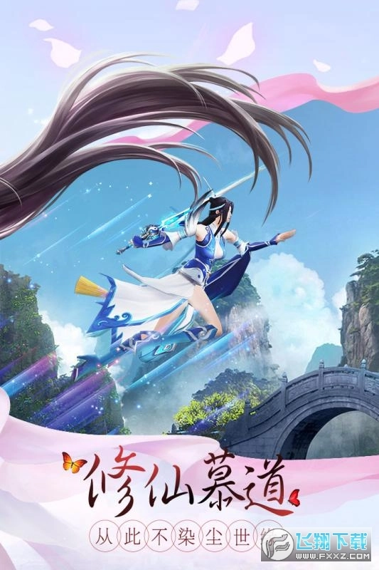 将夜前传红包版图3