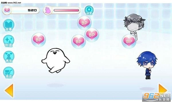 创造男友汉化版