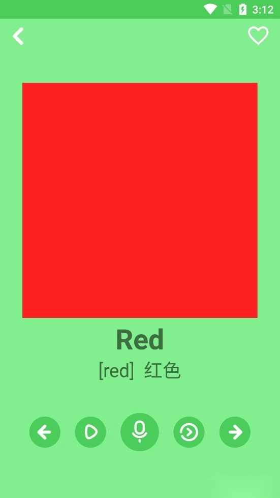 幼儿学英语
