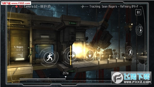 一切尽失直装版图2