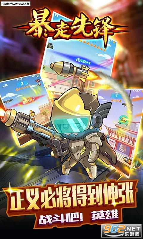 魔兽永恒草花版-图2