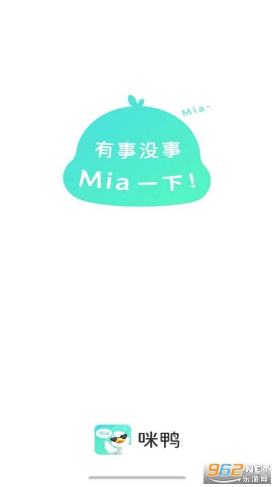咪鸭交友