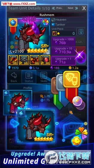 挂机终结者国际版