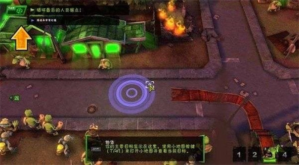 僵尸大亨2安卓官方版图1