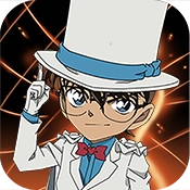 名侦探柯南业火的向日葵手游版