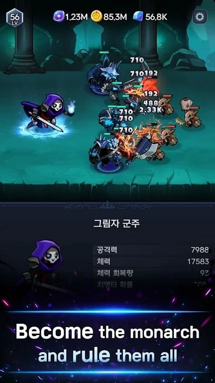 闲置暗影骑士手机版图2