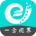 一念视界原版