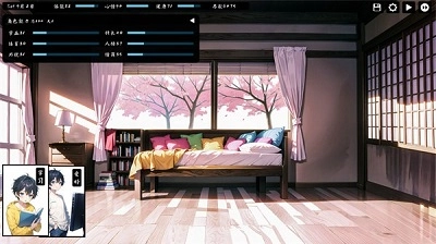 Kisu免费原版图2