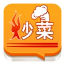 一学就会做炒菜