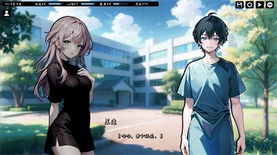 Kisu免费原版图3