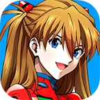 新世纪福音战士OL安峰版