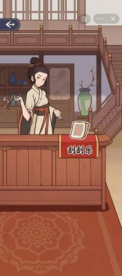 万万没想到游戏纯净最新版图3