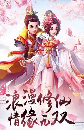 岐山满v版