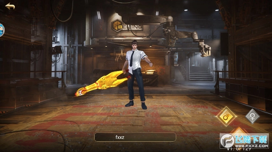 战无不胜兄弟情深神装版图2