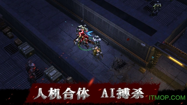 生存物语