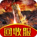 红包回收服赚钱版 V1.0