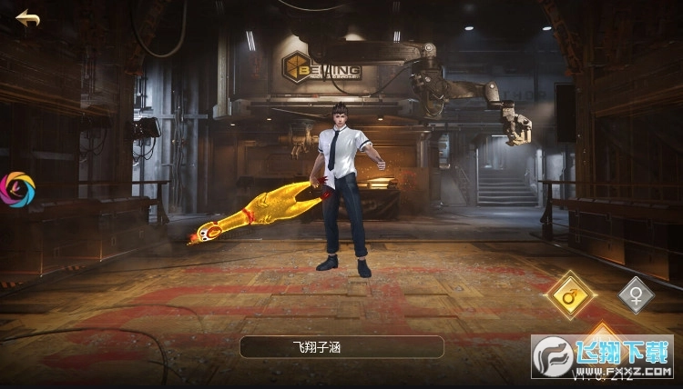 热血都市铜锣情版图2