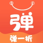 弹一折