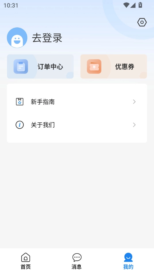 可当图2
