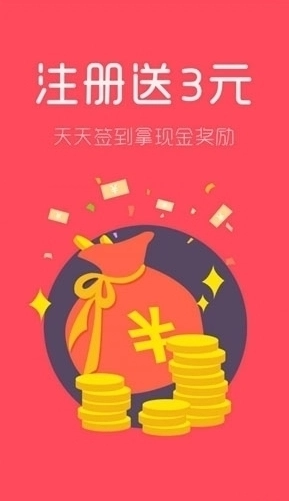 智能新时代