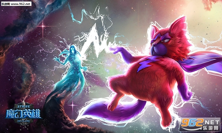 魔幻英雄手游无广告版图2