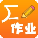 作业神助手安卓版