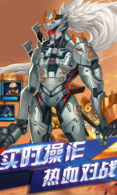 生化危机MAX游戏正版图3