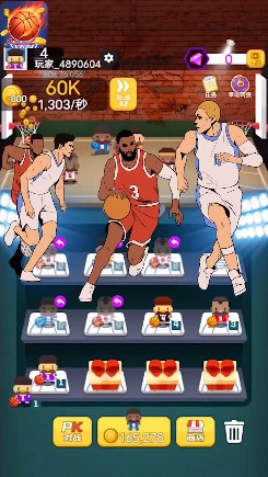 灌籃全明星安卓版圖2