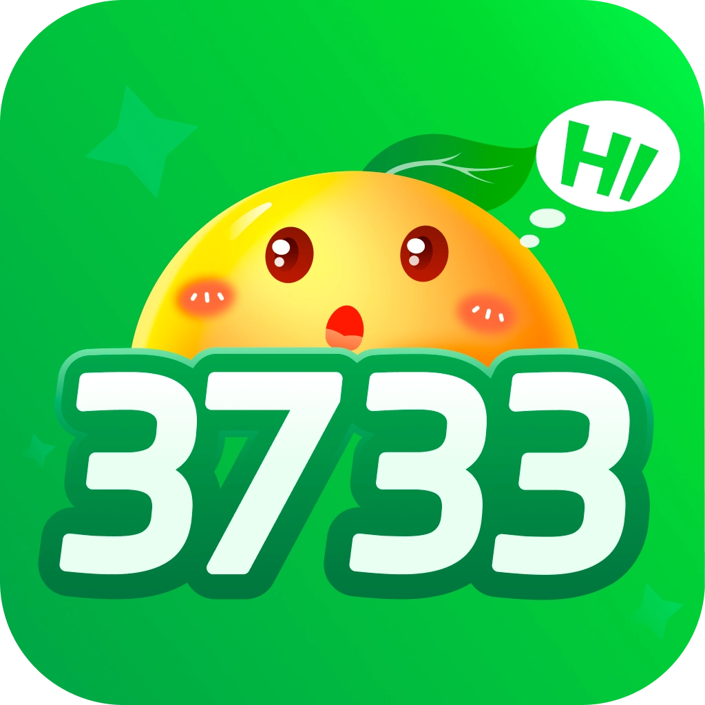 3733盒内购版