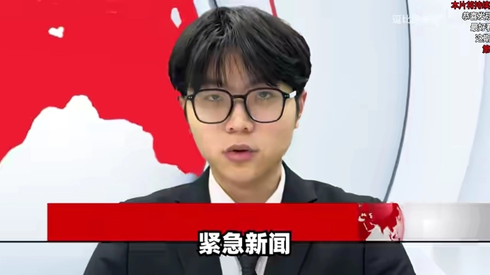 BBLL电视软件1