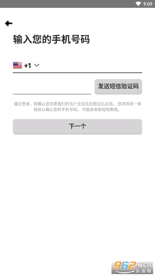 hay软件最新版图1