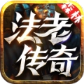 森林法老传奇游戏绿色版