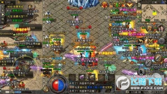 冰雪复古红包版图2
