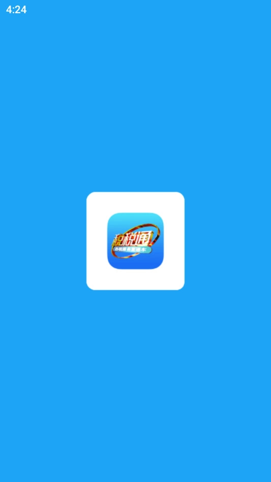 源思康