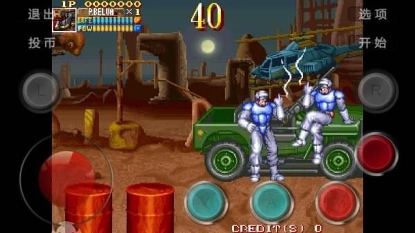 电神魔傀2原版图3