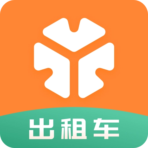 T3出租车司机端手机版