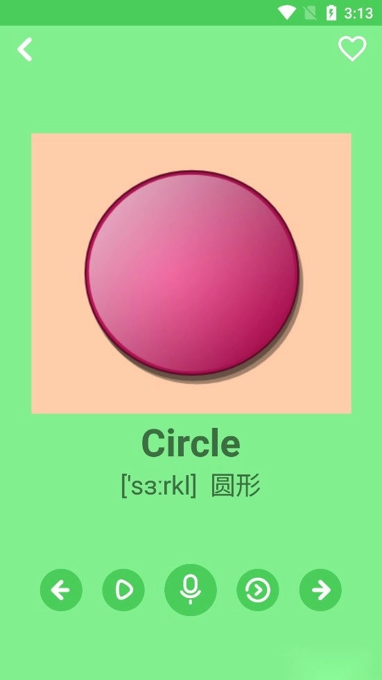 幼儿学英语