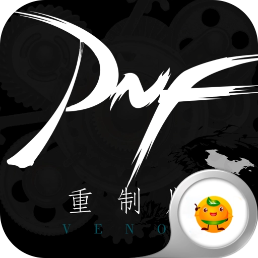 卢克传说重置版