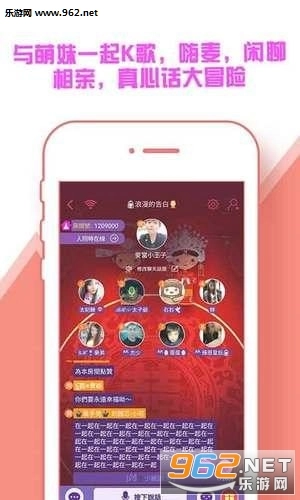 快玩小吧软件安卓版图3