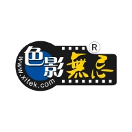 色影无忌手机版